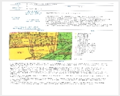  2024Ÿ5248  籺  ħ 97-4      ()