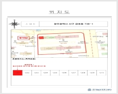  2024Ÿ7794   õ 69, 101 121201ȣ (ȣ,ϽžƮ)    Ʈ