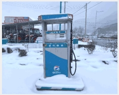  2024Ÿ��9493 ���� ��� ��� ������ 399      �����Ұ��