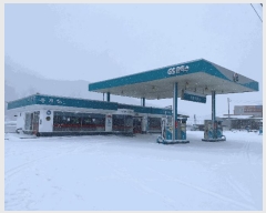  2024Ÿ��9493 ���� ��� ��� ������ 399      �����Ұ��