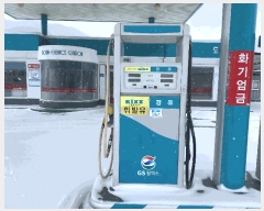  2024Ÿ��9493 ���� ��� ��� ������ 399      �����Ұ��