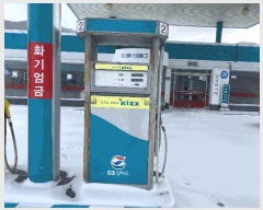  2024Ÿ��9493 ���� ��� ��� ������ 399      �����Ұ��