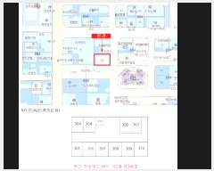  2024Ÿ��69723  ����Ʈ���