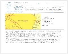  2024Ÿ70839  ϱ 117 10, 103 2201ȣ (굿,ƮƮ)    Ʈ