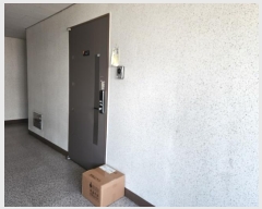  2024Ÿ73081  걸 ӹ825 19, 7 701ȣ (־ϵ,̿Ƽ5)    Ʈ