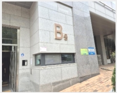  2024Ÿ73159  ֽ 3 8, 3359ȣ (,￡-ŬްƼ2)     ǽڰ