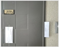  2024Ÿ73159  ֽ 3 8, 3359ȣ (,￡-ŬްƼ2)     ǽڰ