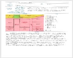  2024Ÿ73159  ֽ 3 8, 3359ȣ (,￡-ŬްƼ2)     ǽڰ