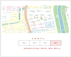  2024Ÿ��75698  ����Ʈ���