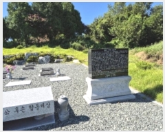  2024Ÿ��77397 ���� ���걸 ���� 483-5       ����(�Ӿ�)���