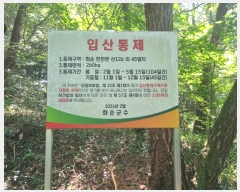  2024Ÿ��78772 ���� ȭ���� ���� ����� ��1      ����(�Ӿ�)���