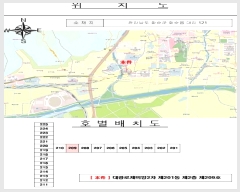  2024Ÿ83071  ȭ ȭ ĥ 44, 201 2 209ȣ (뱤2)  Ʈ