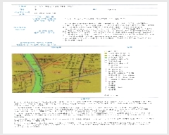  2024Ÿ83071  ȭ ȭ ĥ 44, 201 2 209ȣ (뱤2)  Ʈ