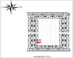  2024Ÿ��83231  ���ǽ��ڰ��