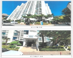  2024Ÿ��85015  ����Ʈ���