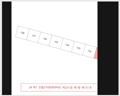  2024Ÿ��85015  ����Ʈ���