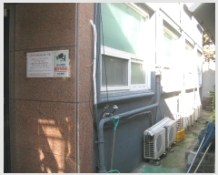  2024Ÿ��85718  �ٸ��ü����