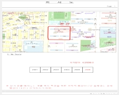  2024Ÿ��85862  ����Ʈ���