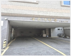  2024Ÿ86919  ϱ ġ1 13, 5 501ȣ     ǽڰ