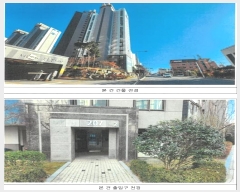  2024Ÿ��87943 ���� ���� �踲��30���� 15, ��207�� ��9�� ��902ȣ (�踲��,Ǫ����λ�����)   ����Ʈ���