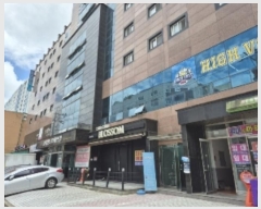  2024Ÿ��6005 ���� �ϱ� ����� 20, 7��726ȣ      ����Ʈ���