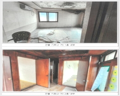  2024Ÿ��87059  ���ð��