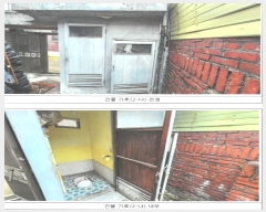  2024Ÿ��87059  ���ð��