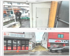  2024Ÿ��87059  ���ð��