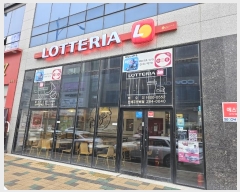  2024Ÿ161  ȱ  ׵ 40, 1111ȣ (ֿ尡9ǽ)    ,繫ǰ