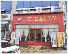  2024Ÿ161  ȱ  ׵ 40, 1111ȣ (ֿ尡9ǽ)    ,繫ǰ