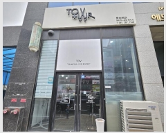  2024Ÿ161  ȱ  ׵ 40, 1111ȣ (ֿ尡9ǽ)    ,繫ǰ