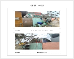  2024Ÿ543    1052-241       ð