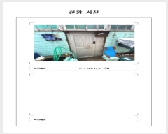  2024Ÿ543    1052-241       ð