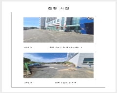  2024Ÿ��3849 ���� ���ȱ� ������ �Ӽ��� 407-2      ����,â�����