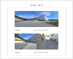  2024Ÿ��3849 ���� ���ȱ� ������ �Ӽ��� 407-2      ����,â�����