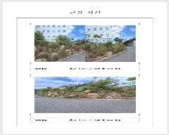  2024Ÿ��3849 ���� ���ȱ� ������ �Ӽ��� 407-2      ����,â�����