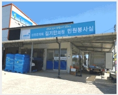  2024Ÿ��52766  �󰡰��