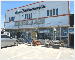  2024Ÿ��52766 ���� �žȱ� ���ڸ� ���� 265-87      ����(��)���