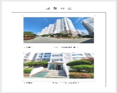  2024Ÿ��53110  ����Ʈ���