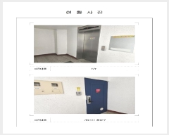  2024Ÿ��53110  ����Ʈ���