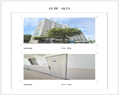  2024Ÿ��53431  ����Ʈ���