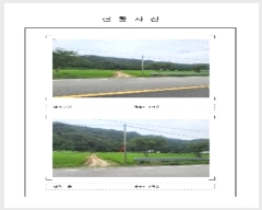  2024Ÿ54984   뵿 뼺 456-2      ()