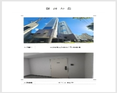  2024Ÿ55949   ϴ糲η 18, 6603ȣ (,ϿīֻվƮ)     Ʈ