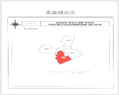  2024Ÿ55949   ϴ糲η 18, 6603ȣ (,ϿīֻվƮ)     Ʈ