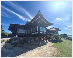  2024Ÿ56201  žȱ  ฮ 413      ð