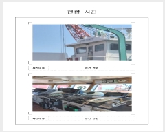  2024Ÿ2181           ڰ