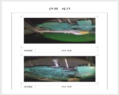  2024Ÿ2181           ڰ