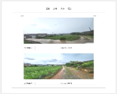  2024Ÿ3283  ȱ   601      ()