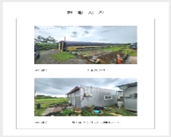  2024Ÿ3283  ȱ   601      ()