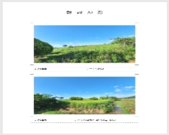  2024Ÿ��52650 ���� ���� ���߸� ���Ǹ� 734-53      ����(��1)���